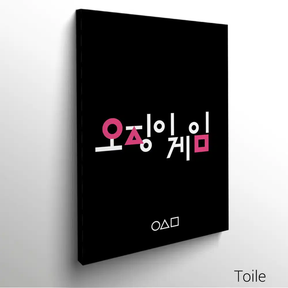 logo Squid Games toile-2
