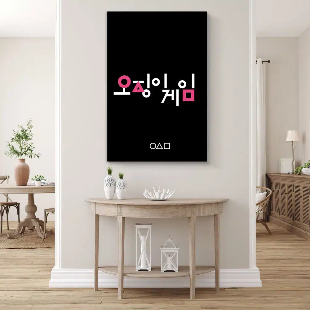 logo Squid Games toile
