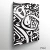 tableau calligraphie lettre arabe toile cadre